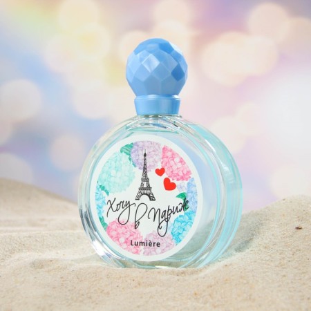 Women's toilet water in Paris Lumiere, 100 ml (based on Eclat A`arpege (Lanvin)-1
