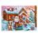 New Year's puzzle Figure "New Year with friends"
