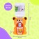 Baby Zoo Kuler "Bear", 185 ml