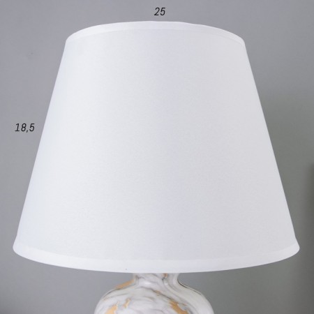 Table lamp "Ilmrammore" 1he27 40W Beige 25x25x42 cm Risalux-4