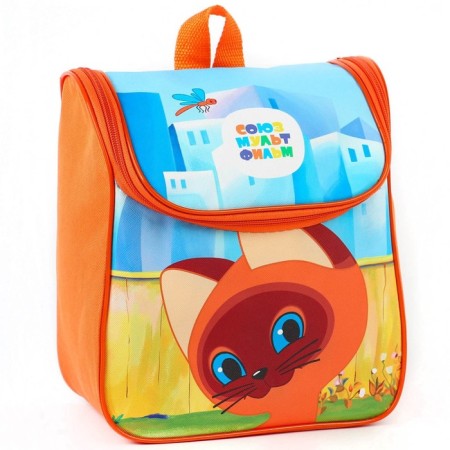 Children's backpack on a zipper from above, textiles, 20 cm x 11 cm x 26 cm "Kitten named Gav", Soyuzmultfilm-2