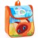 Children's backpack on a zipper from above, textiles, 20 cm x 11 cm x 26 cm "Kitten named Gav", Soyuzmultfilm