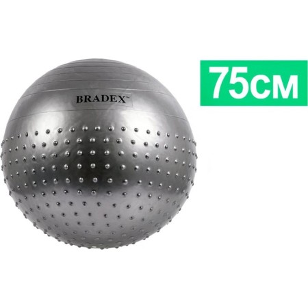 Fitball BRADEX "Fitball-75" d = 75 cm, half masse