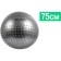 Fitball BRADEX "Fitball-75" d = 75 cm, half masse