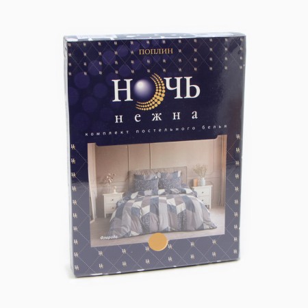 Bed linen 2pas Night is tender Florida 175x215cm, 180x215cm, 70x70cm 2pcs, Poplin 110g HL100%-4