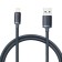 Кабель Baseus, Lightning - USB, 2.4 А, 1.2 м, черный