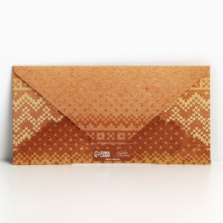A set of envelopes "Happiness in the new year!" 6 pieces, embossing, New Year-5