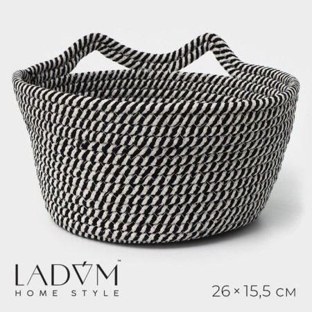 Basket for storage of handmade wicker "Cats", 26 × 26 × 15.5 cm, black and white color