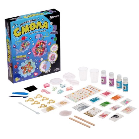 Set for experiments "epoxy resin", capture key rods, 3 Mold-5