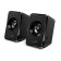 Computer speakers 2.0 Genius SP-125U, 2x1.5W, USB, black