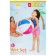 Beach beach "Color", d = 61 cm, from 3 years, 59030np intex