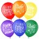 Shar Latex 12 "Happy New Year! Good and happiness!" Mix, set 25 pcs.