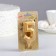 Candle in the cake "Geometry", number 5, gold metallic, 6.3 cm