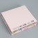 Gift folding box, packaging, “March 8”, 20 x 18 x 5 cm
