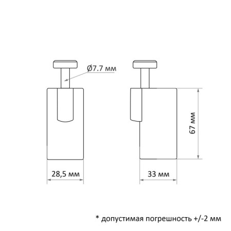 Замок навесной "Чебоксары"ВС 2- 13, d=8 мм-1