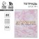 A notebook 48 sheets, A5, marble, from reference. mat. "September 1: History", cover coated cardboard 230 gr., Inner block in a cage 80 gr., White is 96%