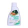 Balm based on wood vinegar for cucumbers, cabbage, carrots and other crops, 250 ml