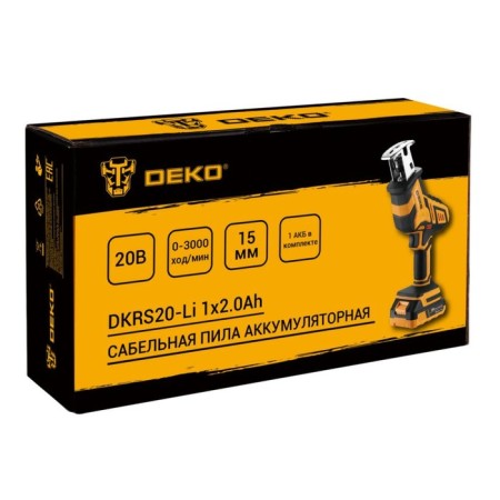 Dawed Sable battery DEKO DKRS20-LI, 20 V, 2 Ah, 2600 rpm, move 15 mm-1