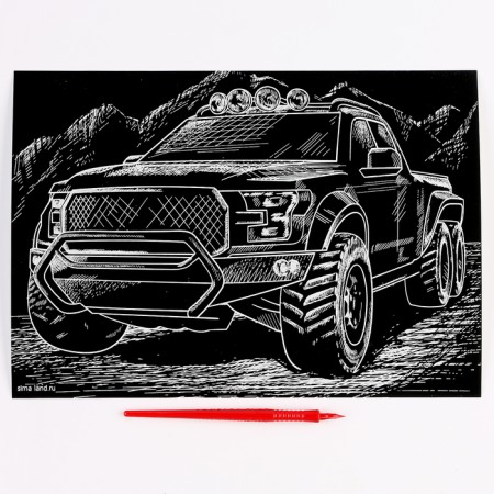 Engravings for boys. Set of engravings "Transport", A4, 4 pcs-3