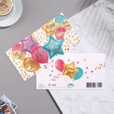 Envelope for money 