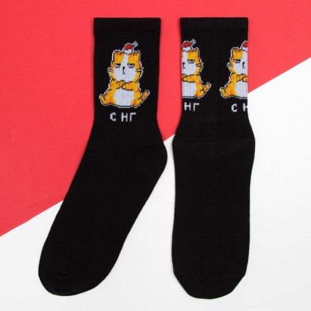 New Year's socks KAFTAN "C NG" Size 41-44 (27-29 cm), Black color