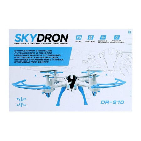 A quadrocopter radio -controlled Skydrone works on the battery, the color is blue-8