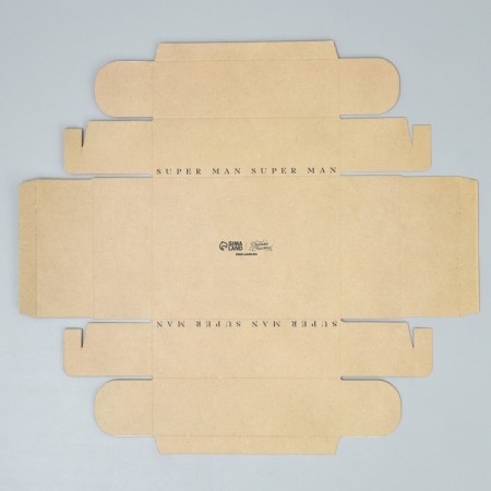 Gift box, packaging, “always No. 1” 16.5 x 12.5 x 5 cm-6