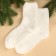 Gift set “Believe in Miracles”: black tea, taste: mulled wine, 50 g, mug 300 ml., Socks 36 - 39 size