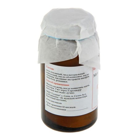 Ointment "Solokh aul. Heels ", 30 ml-1