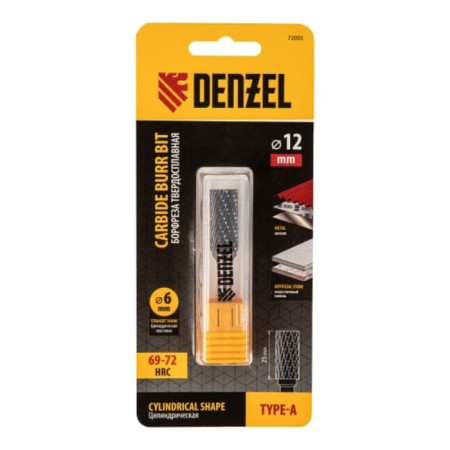 Denzel Borfrase, type A, on metal, carbide, cylindrical, 12 mm-3