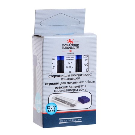 Grifles for mechanical pencils, 0.7 mm, Koh-I-Noor 4162 B, 12 pieces, in case-1
