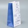 Gift package without handles Follow Your Heart, 10 x 19.5 x 7 cm