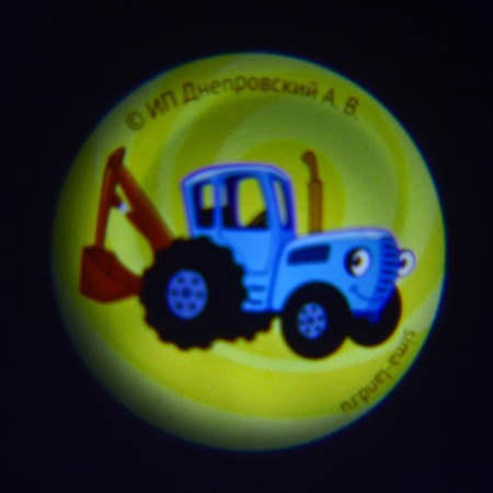 Blue Tractor projector, Light, Blue color-2