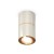 Polished silver/yellow gold