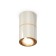Turning lamp Ambrella Light, XS7405060, MR16 GU5.3 LED 10 W, color silver, yellow gold