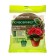 Soopobrick biomaster "Indoor flowers", round, 2.5 liters