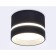 Ambrella Light, GX53 Acrylic Tech, TN622, GX53, Black Sand Color Lumina
