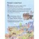 Animals, Nico Dominges, Estel Talaver