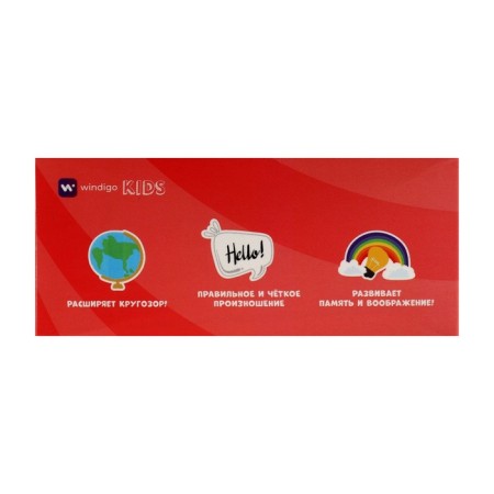 Interactive game for learning English Windigo, 112 bilateral cards, pink-19