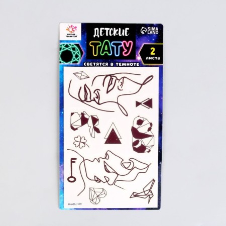 Set "Children's Tattoos", glow in the dark, 2 sheets-1