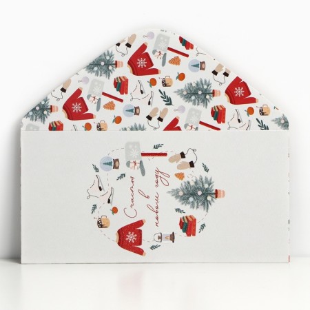 The envelope for money "Happiness in the New Year", 16.5 x 8 cm, New Year-2