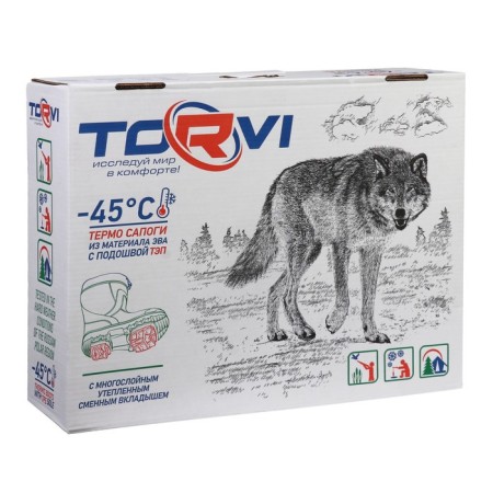 Winter boots Torvi Eva+PU, 5 -layer liner -45 ° C, olive color size 45-9
