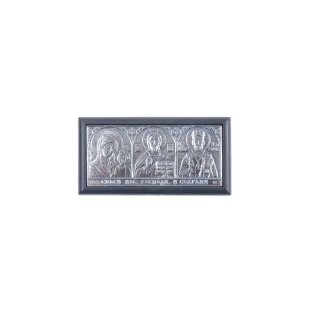 Icon in the car Triptih, Melchior, Plastic, 4.2 x 2.2 cm