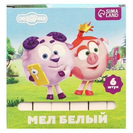 Small school shallows 6pcs "Smeshariki", rectangular-6