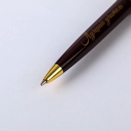 Pen in the tube “Dear teacher!”, Plastic, blue paste, 1.0 mm-4