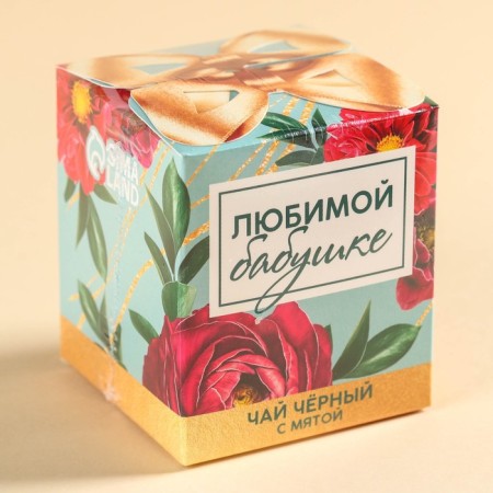 Black tea "beloved grandmother", taste: Mint, 50 g.-5