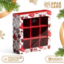 New Year. Box for sweets with a shell of 9 pcs 