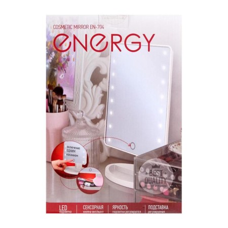 Energy EN-704 mirror, backlight, 26 x 17 x 12 cm, 4haa-8