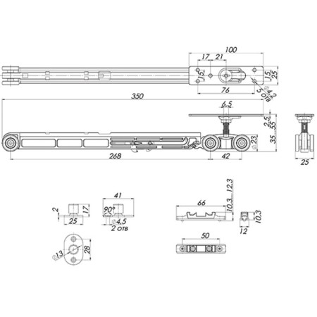 Set for sliding doors Comfort - Pro Set 2.Soft Close.80.cfa170a-1