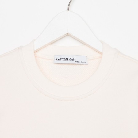 Kidshot (sweatshirt, trousers) KAFTAN "BASIC Line", size 28 (86-92), beige color-8